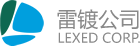 雷镀公司